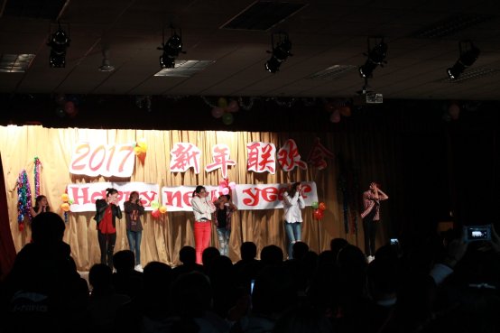 C:\Users\xds\Desktop\网站照片\2017元旦晚会\20161227112849721732.jpg