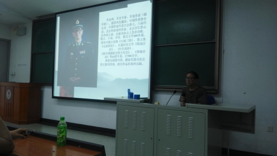 微信图片_20180730203440