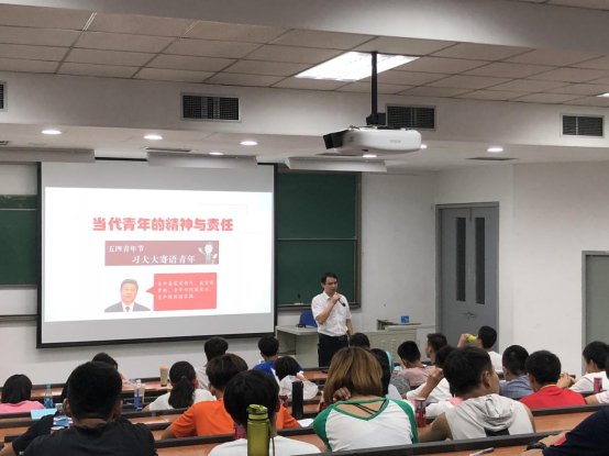 微信图片_20180806144546