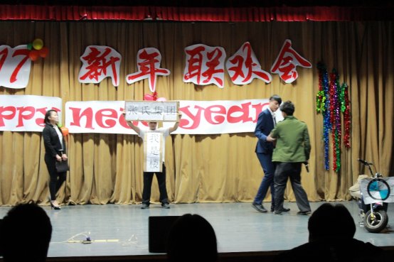 C:\Users\xds\Desktop\网站照片\2017元旦晚会\20161227113112606330.jpg