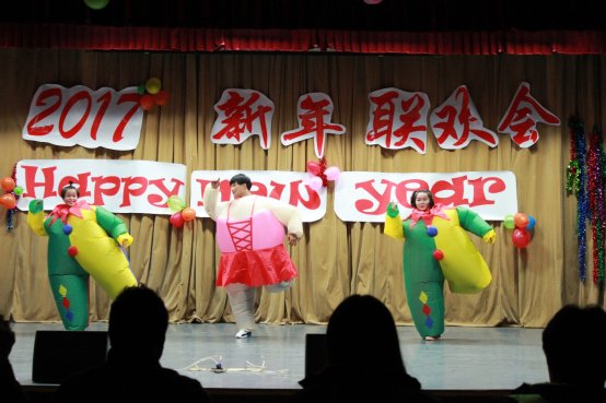 C:\Users\xds\Desktop\网站照片\2017元旦晚会\20161227113033355227.jpg