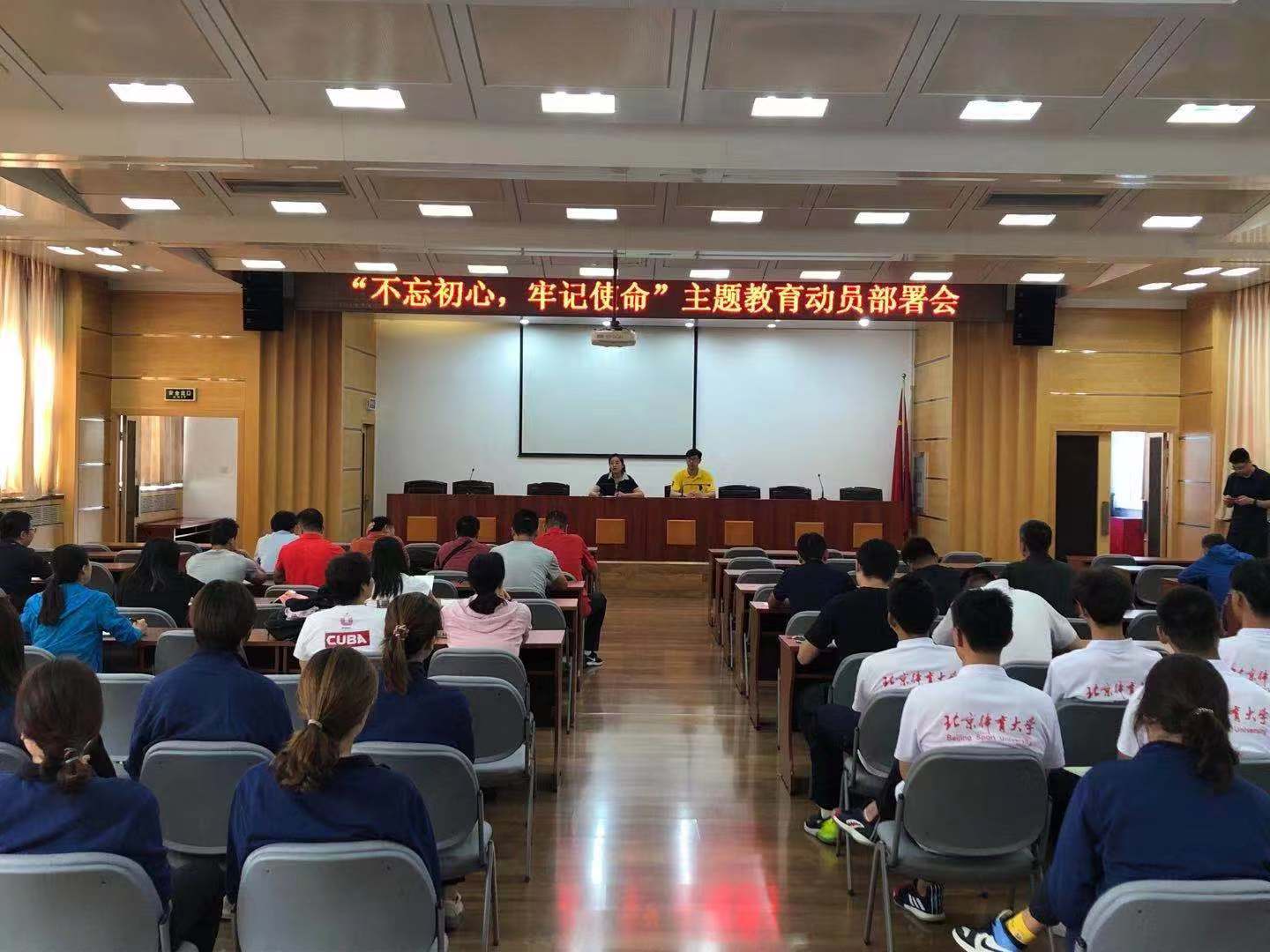 微信图片_20190926144846.jpg